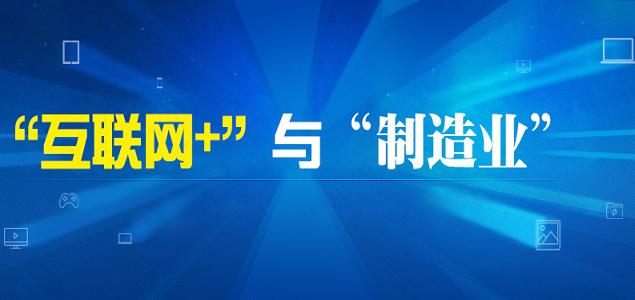 2016年振動篩互聯網+ www.73ys.com