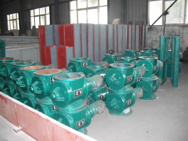 剛性葉輪給料機(jī)