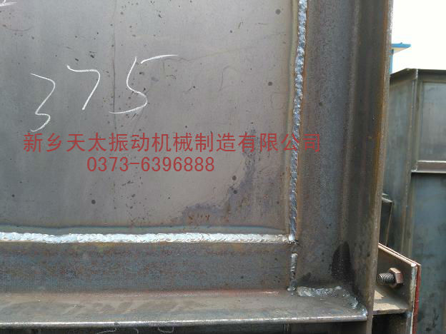 斗式提升機密封結構的特點優勢有哪些?