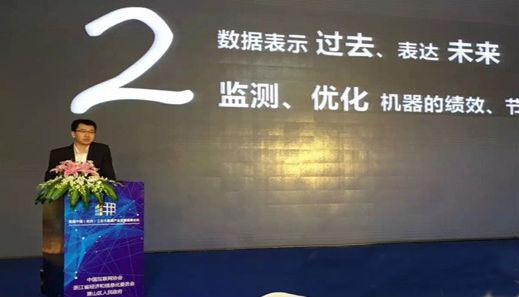 制造業將是下一個大數據浪潮的風口 www.73ys.com