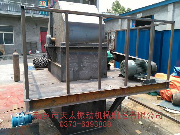 斗式提升機(jī)檢修平臺(tái) www.ddjw.net