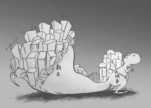 中國畸形的城市化 www.73ys.com