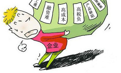 制造業(yè)為什么賺不到錢 www.73ys.com